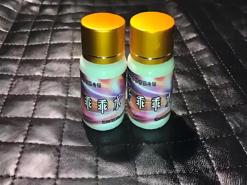 女士专用口服药水2058-dY5b型号